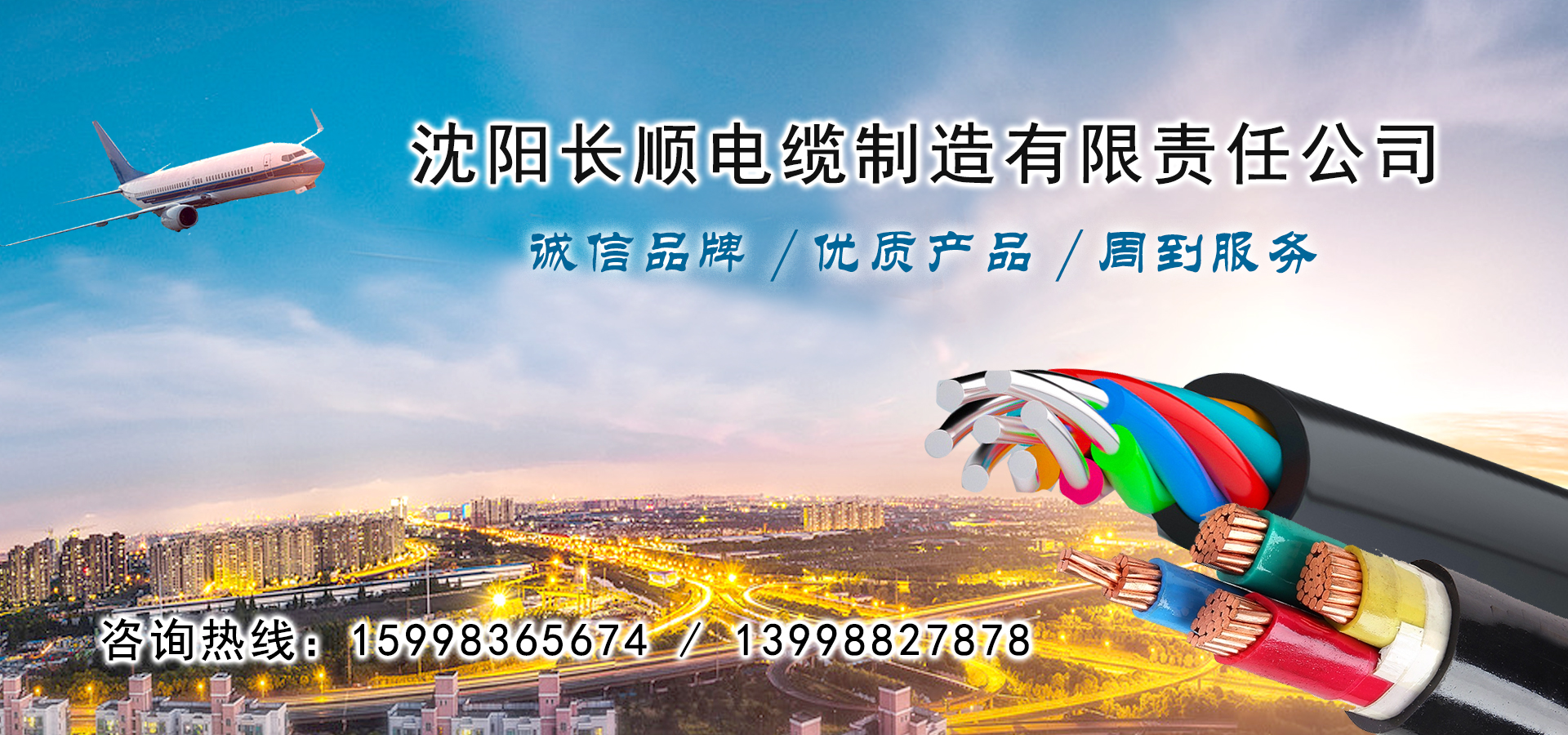 新奥门原料免费资料网站